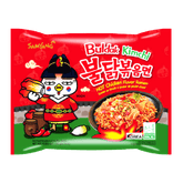 b5320f095e41cdc8fc4e2b824c763ab5